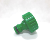conector-para-canilla-1-rosca-hembra-plasticos-peru-plaper