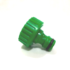 conector-para-canilla-3-4-rosca-hembra-plasticos-peru-plaper